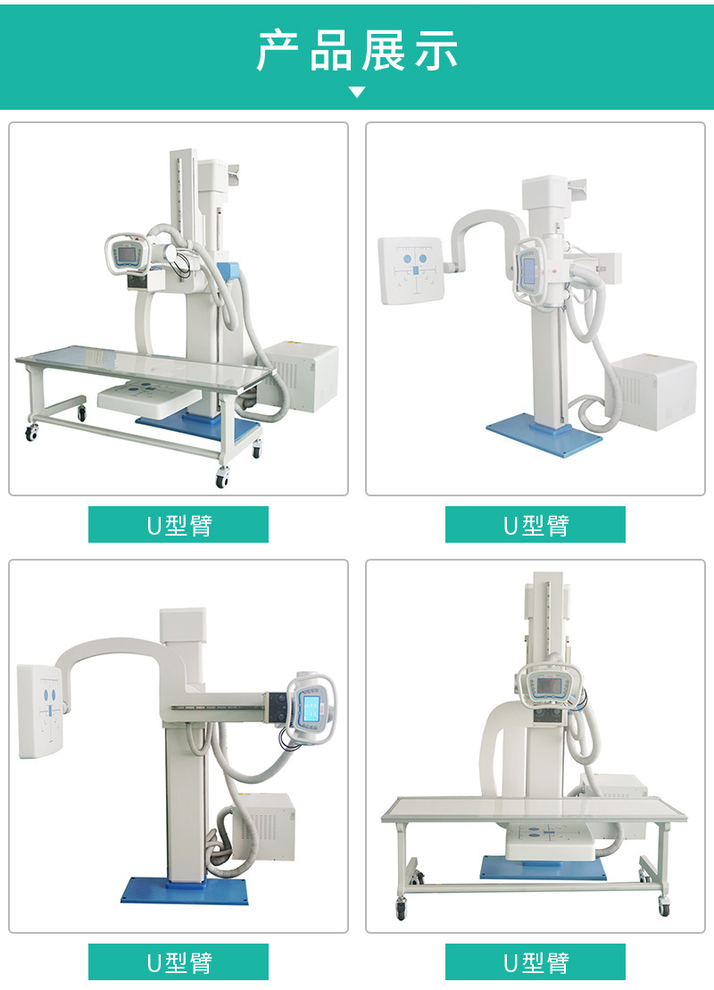 dr机器组成名称图图片