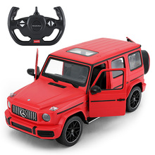星辉奔驰G63车模儿童遥控汽车玩具男孩越野车USB充电可开门