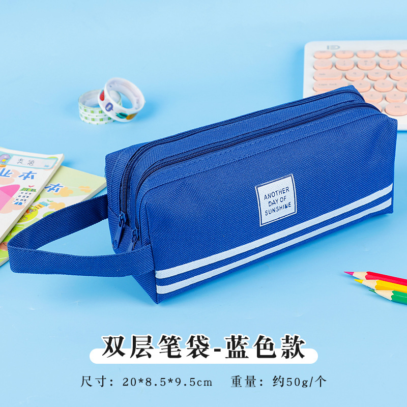 Double Layer Pencil Case Large Capacity Boys and Girls Good-looking Simple Kindergarten Children Primary School Students Portable Pencil Stationery Box