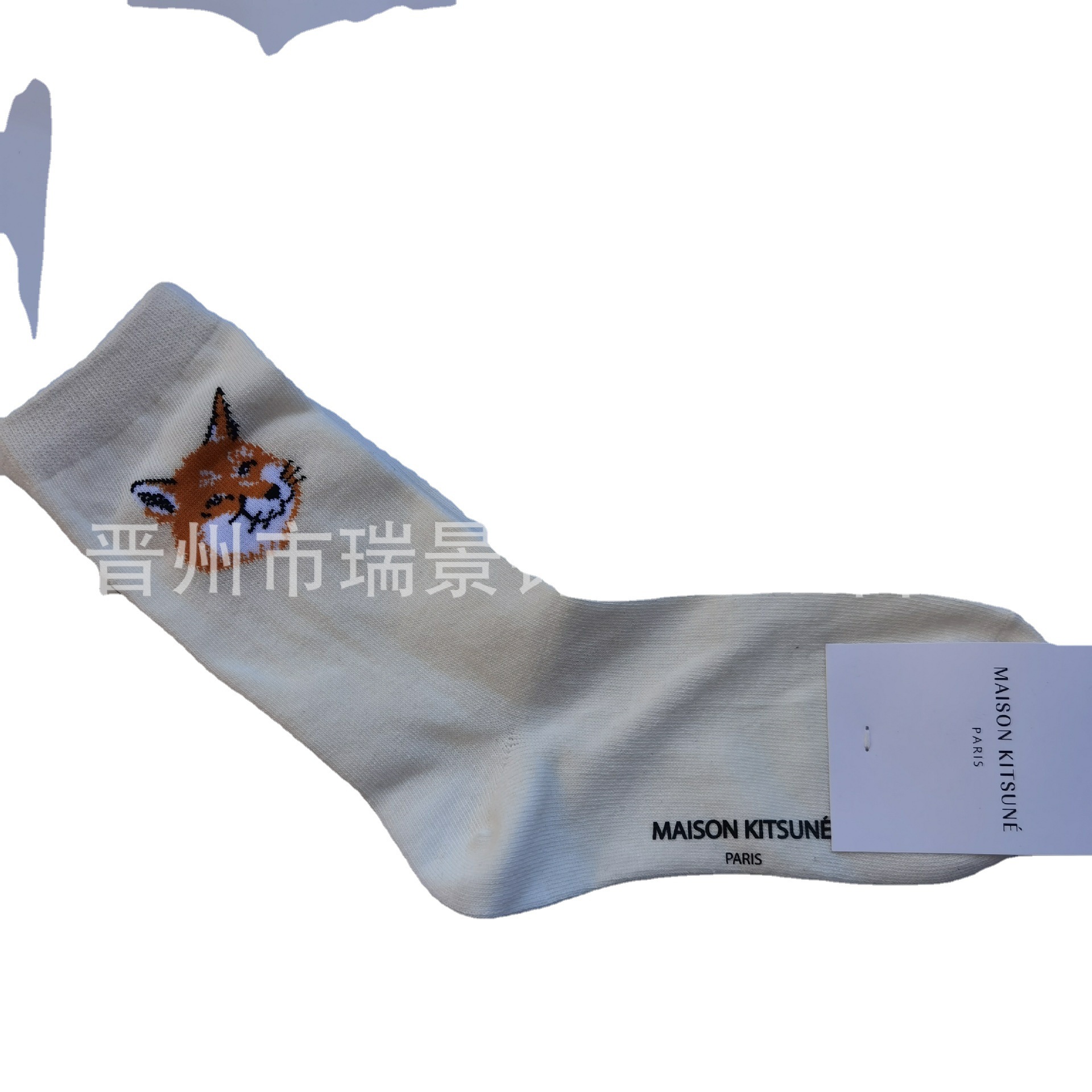 New French Maison Kitsune Embroidered Fox Women's Socks Mid-Calf Double Needle Light Luxury Ins Style Socks Wholesale