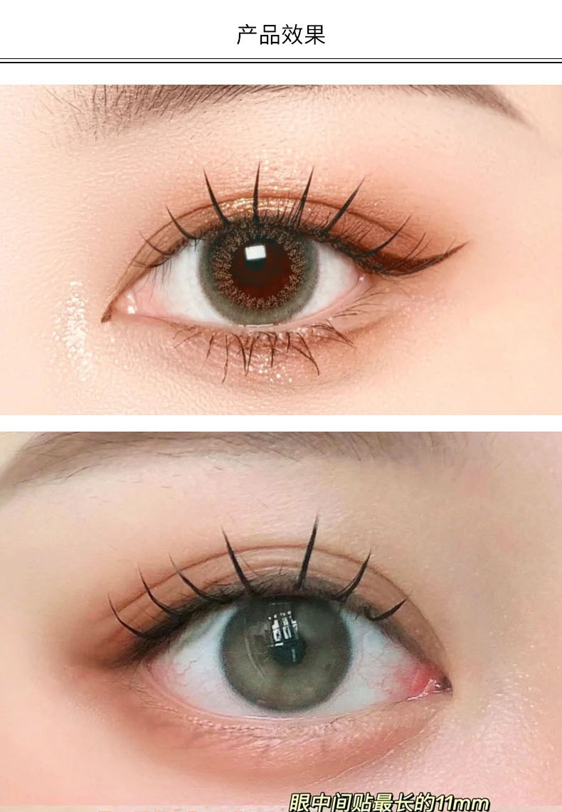 a型仙子毛假睫毛混合装 芭比朵毛c翘 新手自嫁接单簇自然仙女毛