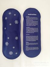 厂家销售胰岛素冷却冰袋 胰岛素冰袋 凝胶冰袋涤纶布冰袋可印图案