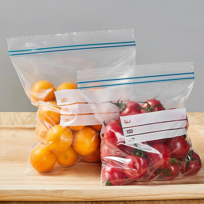 现货透明pe自封袋食品密实袋双筋密封保鲜袋大量批发