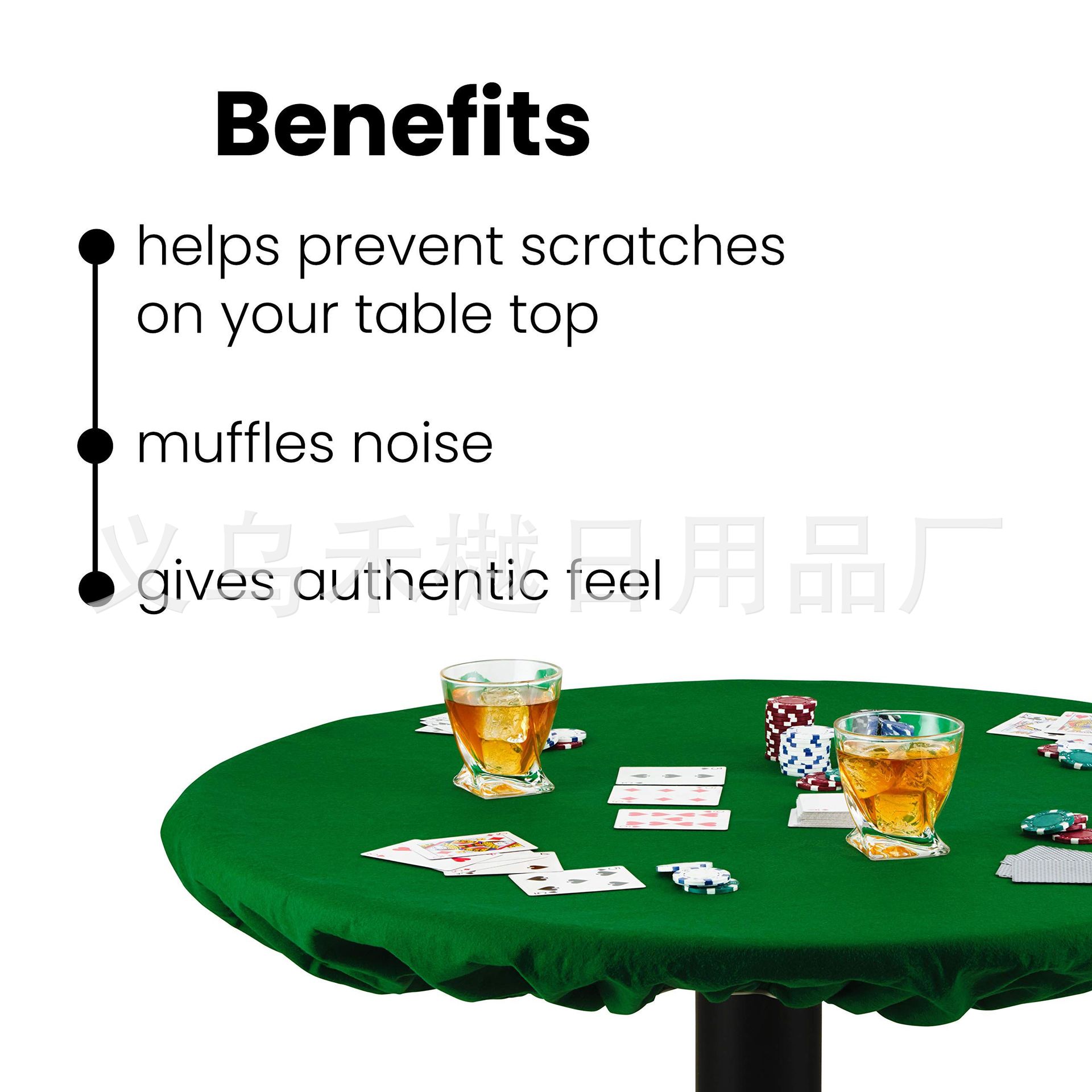 麻将桌垫 扑克桌垫 游戏垫 毛毡桌垫 休弹性桌罩毛毡桌罩台球桌罩