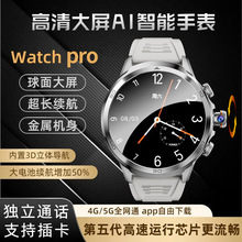 【旋转摄像头】新品大屏智能电话手表5G全网通插卡APP下载定位