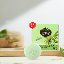 韩国进口爱敬洁面沐浴皂 BlueChip茶树油橄榄绿茶植物精油香水皂