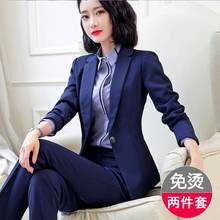 秋装职业装女装套装商务正装西服珠宝店酒店工作服女士西装两件套