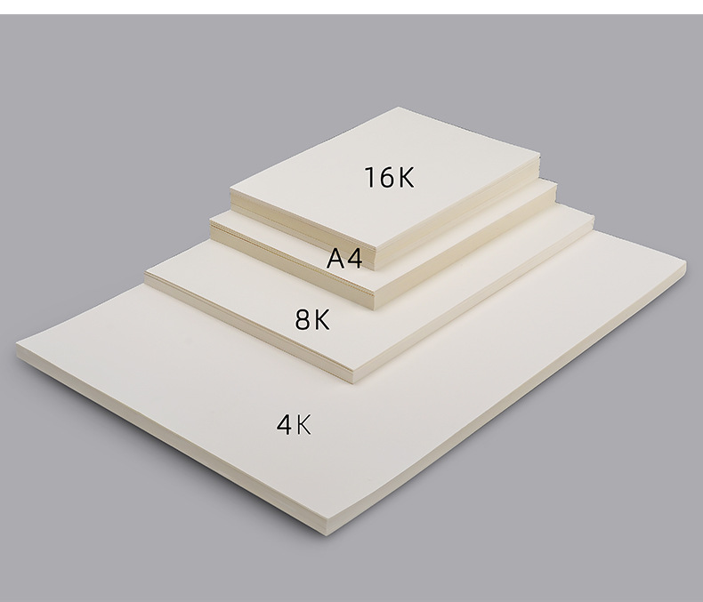 智凡素描纸8k美术生16k纸小学生a4绘图马克纸a3素描本子4k水彩纸
