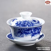 盖碗茶杯德化白瓷茶具大号泡茶碗青花瓷陶瓷手绘功夫单个三才盖碗