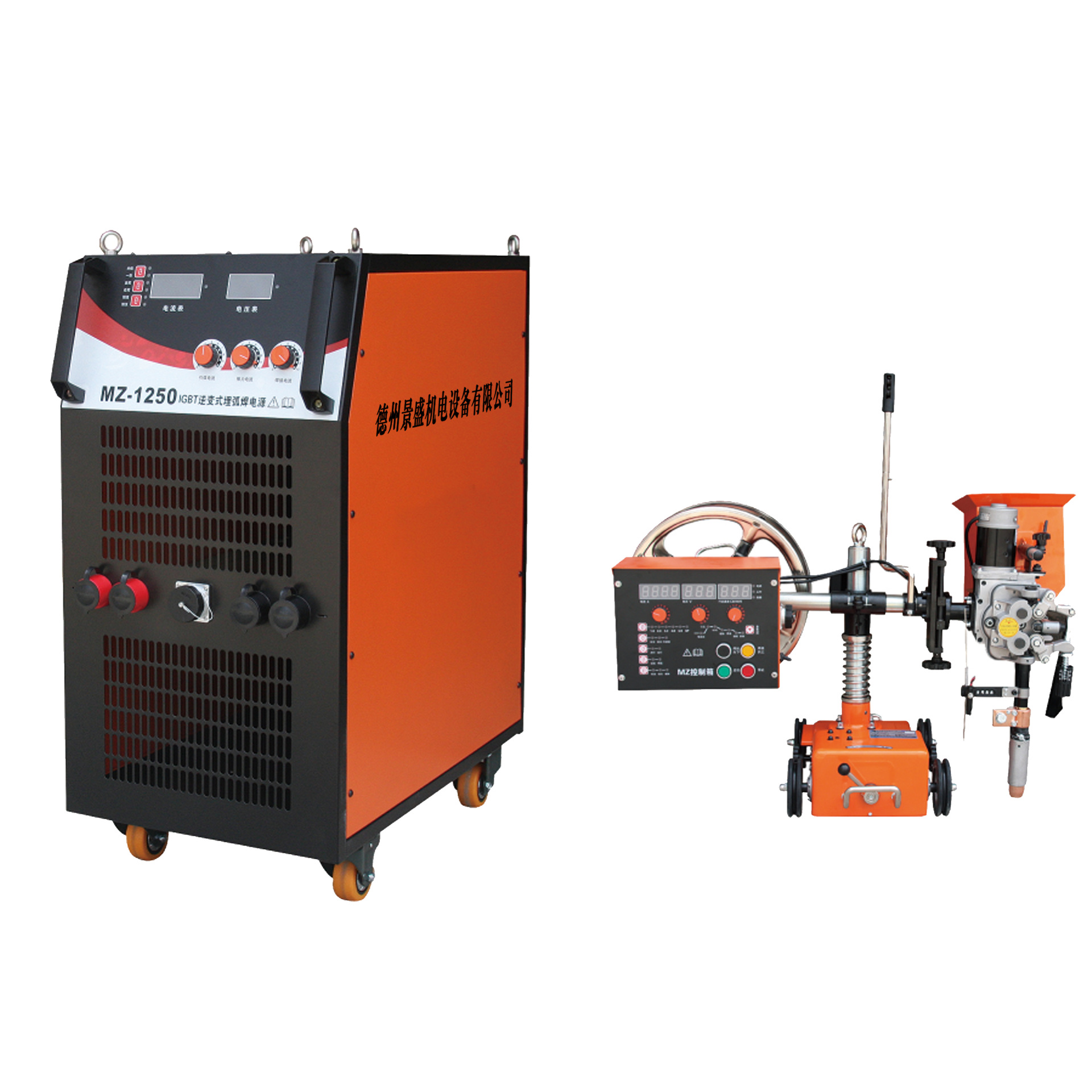 自动埋弧焊机mz-1000埋弧焊机逆变式埋弧焊机直流埋弧焊mz-1250
