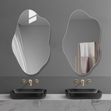 玻璃化妆镜欧式不规则壁挂镜异形ins风装饰镜创意粘贴壁挂浴室镜