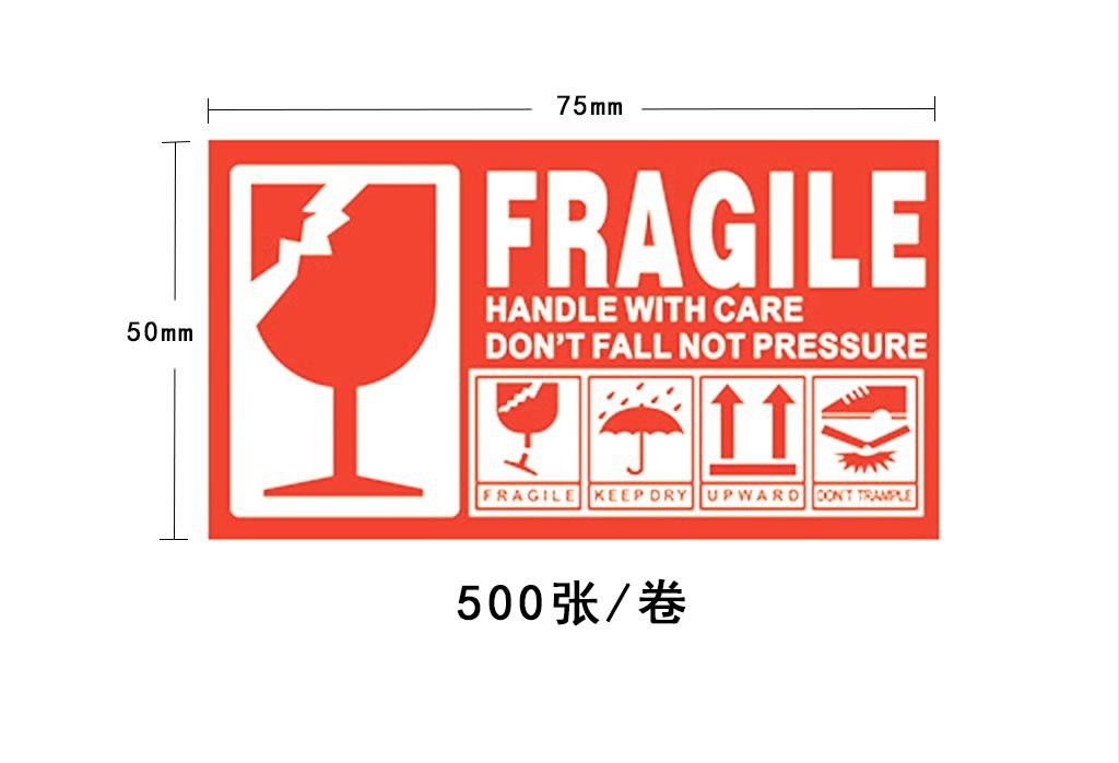 易碎标英文贴纸易碎标签不干胶勿压快递易碎品警示标贴批发亚马逊