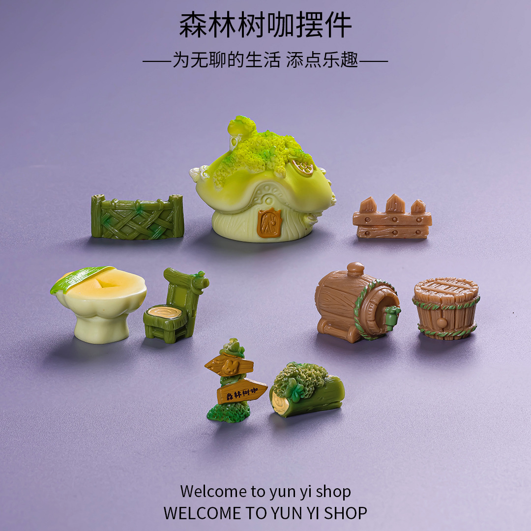 微景观摆件创意森林树咖 diy装饰品配件微缩场景家居摆件桌面摆件
