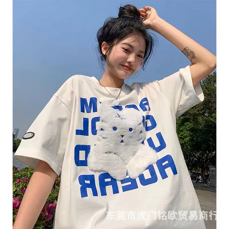 New Women's Short Sleeve T-shirt Korean Style Loose Mid-Length 2023 Summer Bottoming Shirt Cotton T-shirt Stall Supply