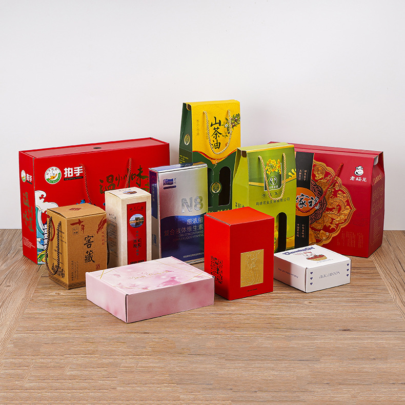 厂家各种产品包装盒纸盒定 做彩印包装白卡化妆品瓦楞盒子订-阿里巴巴