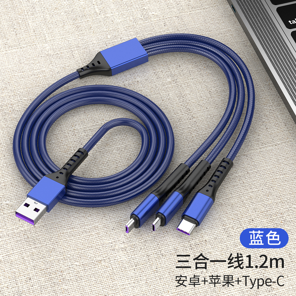 66W One Drag Three 6a Super Fast Charge for Android TYPE-C Apple Woven Three-in-One Mobile Phone Data Cable