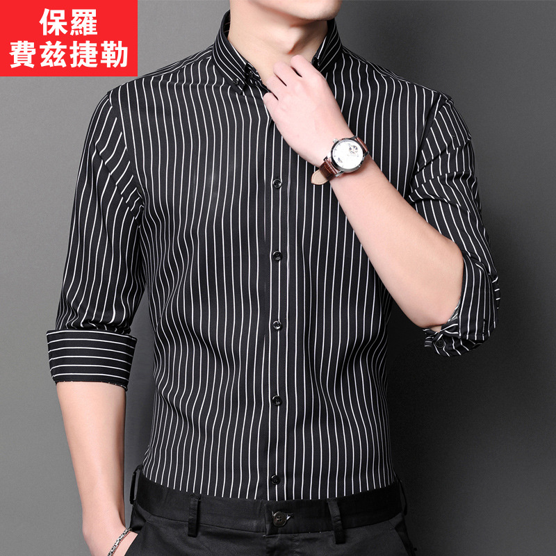 2023 New Spring Fashion Casual Men's Striped Shirt Stretch Shirt Business Style Long Sleeve Shirt