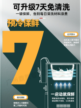 冰淇淋机商用摆摊立式全自动冰激凌机网红台式甜筒机软雪糕机其他