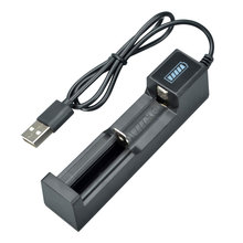 18650充电器 锂电池充电器USB3.7V4.2V手电筒头灯通用充电器批发