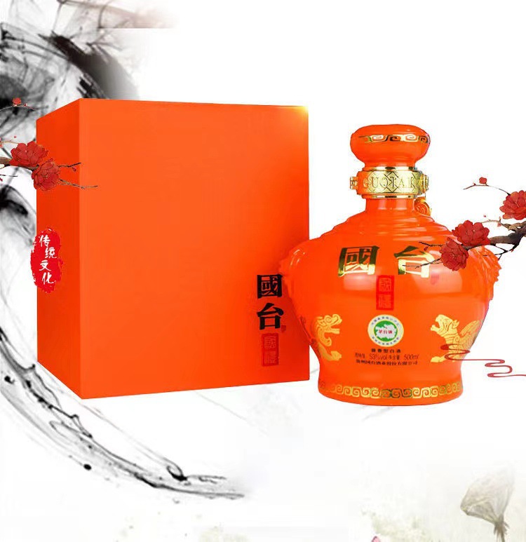 白酒批发国台国礼53度酱香型白酒整箱6瓶*500ml 批发量大优惠