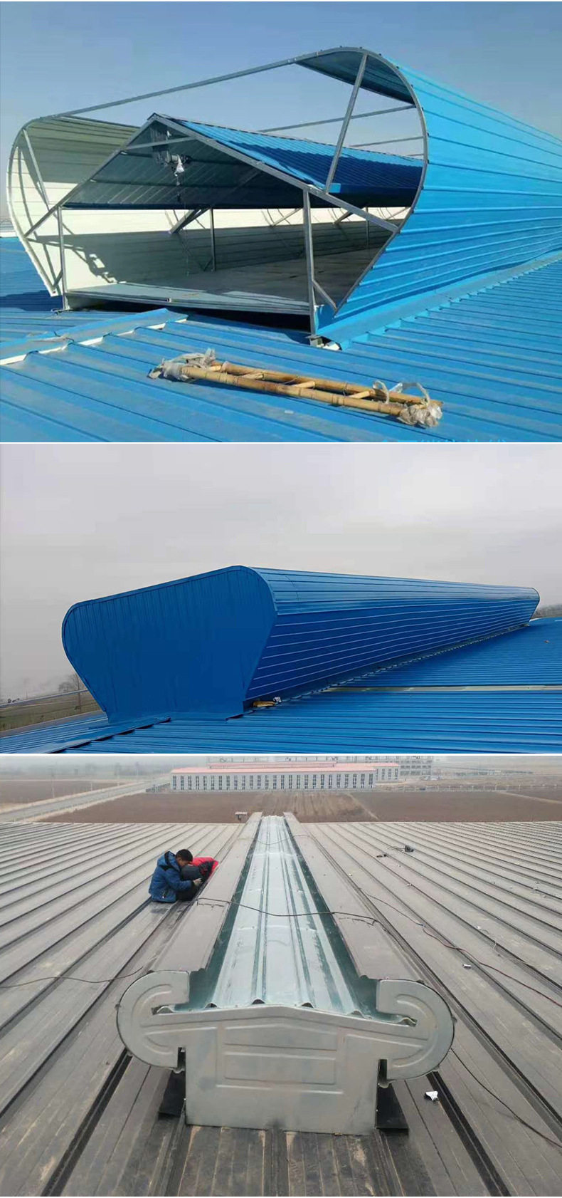 供应屋脊通风气楼菱形开敞式屋顶顺坡通风天窗屋脊通风天窗