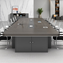 会议桌长桌简约现代大型办公室办公家具洽谈培训会议室桌椅组合