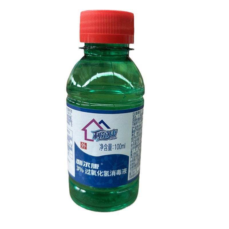 利尔康过氧化氢消毒液 3%双氧水伤口清洗剂 护理用100ml/瓶-阿里巴巴