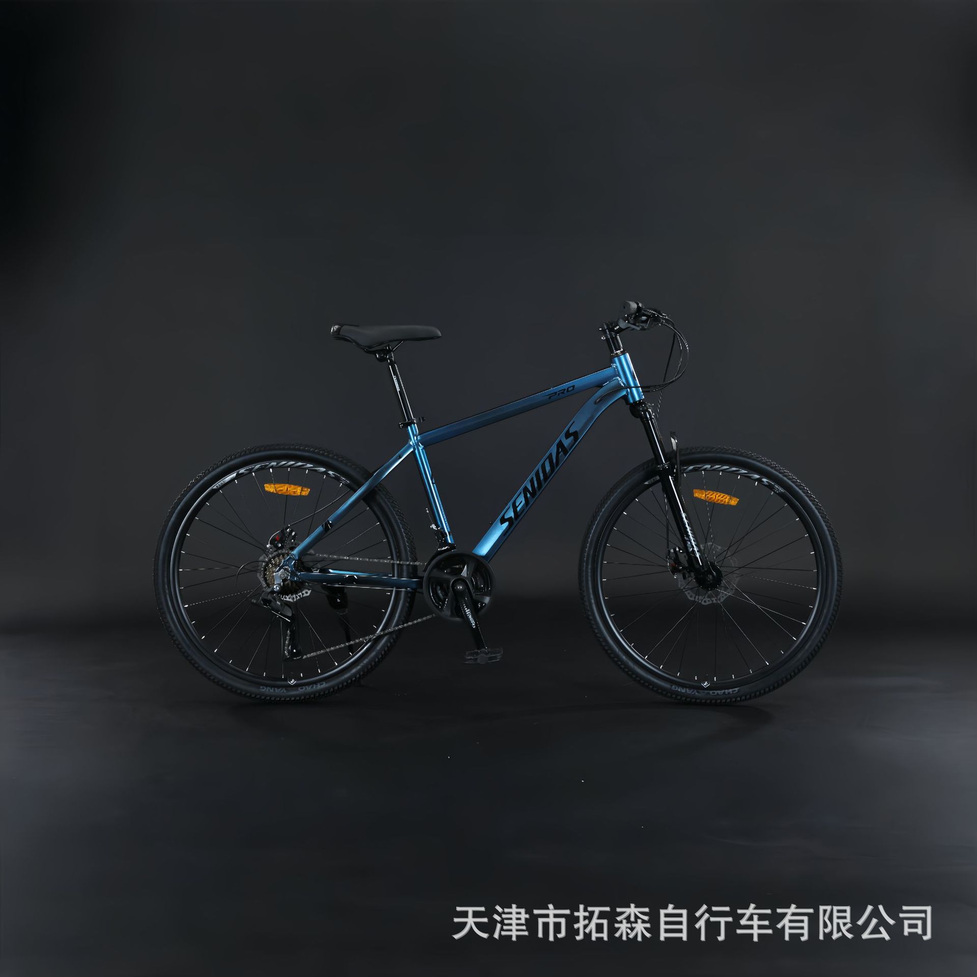 森尼达斯senidas铝合金山地车成人碟刹越野户外运动自行车bicycle