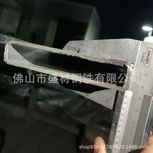 22 -108mm直径圆铁管广东现货白料定做异型椭圆扇形管三角管可折