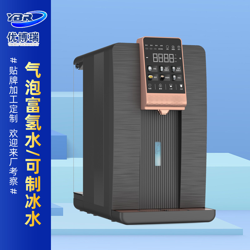 家用净化水设备图