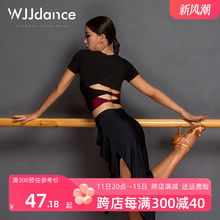 WJJdance拉丁舞上衣女成人2024新款短款扭结露背国标练功服跳舞衣
