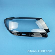 途观L大灯透明PC罩 适用于17-20款大众途观L低配前大灯透明罩
