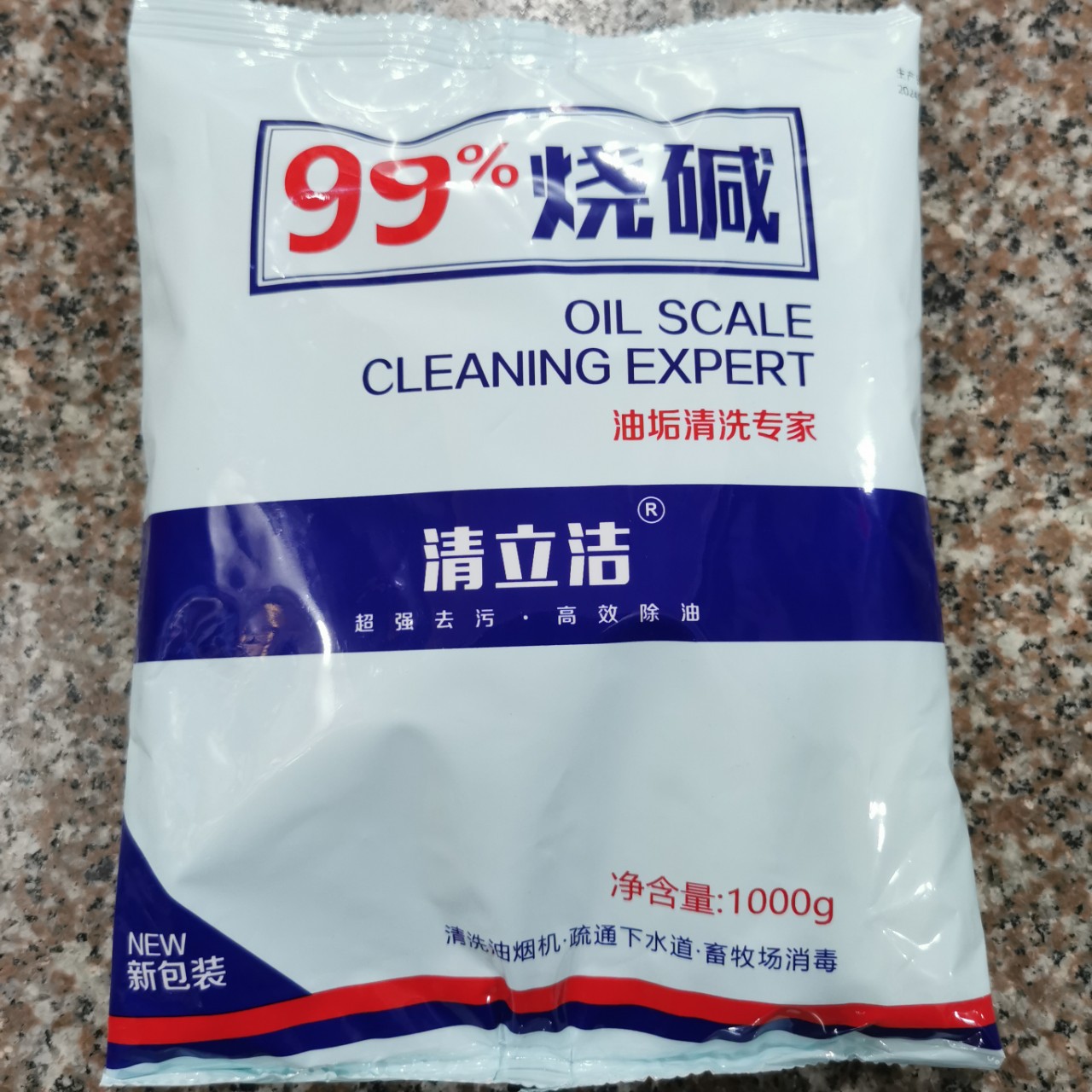 家用烧碱 清洁剂1000克一袋-阿里巴巴