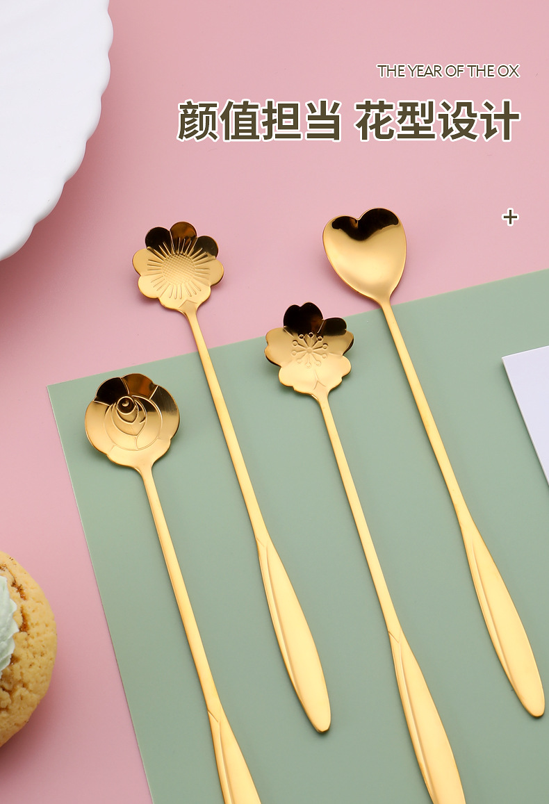 源头厂家不锈钢勺子创意餐具长柄樱花勺爱心咖啡勺礼品勺子甜品勺