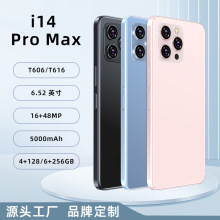 新款跨境智能手机i13pro max 大屏一体机真4G厂家现货批发