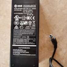 美凯pdn-15-06电源8v 2a升腾c730e电话打印一体机瑞晶适配器全新