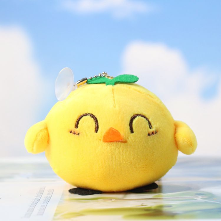 可爱萌网红小黄鸡公仔毛绒玩具鸡仔小娃娃卡通儿童玩偶书包挂件