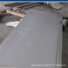 销售天津国豪物资D32镀锌板 规格齐全 用途广泛 表面处理
