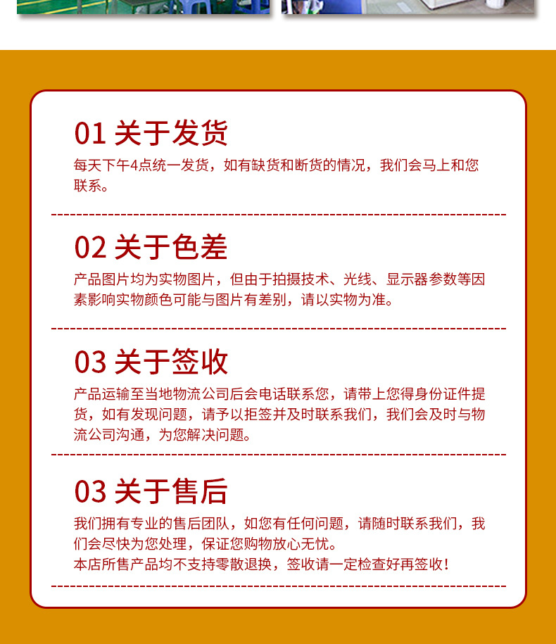 厂家直供杨工坊万通筋骨油地摊冒烟药水掌灸蒙托蛇骨追风液油喷剂