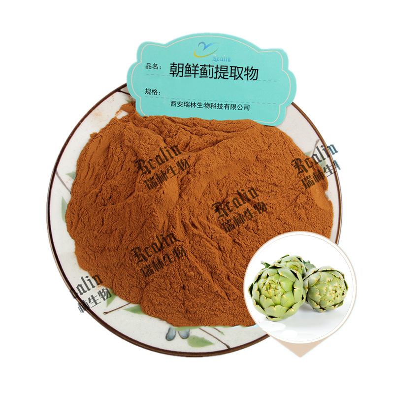 朝鲜蓟提取物30:1 朝鲜蓟粉sc工厂资质全现货供应 当天发 1kg可订