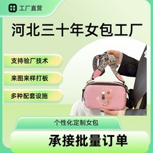 外贸原单爆款相机包2025新款高级感宽肩带小方包时尚百搭单肩斜挎