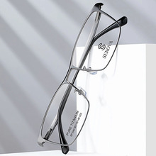 SEROVA施洛华SP1040 钛架超轻男款方框大尺寸宽脸镜框 全框眼镜架