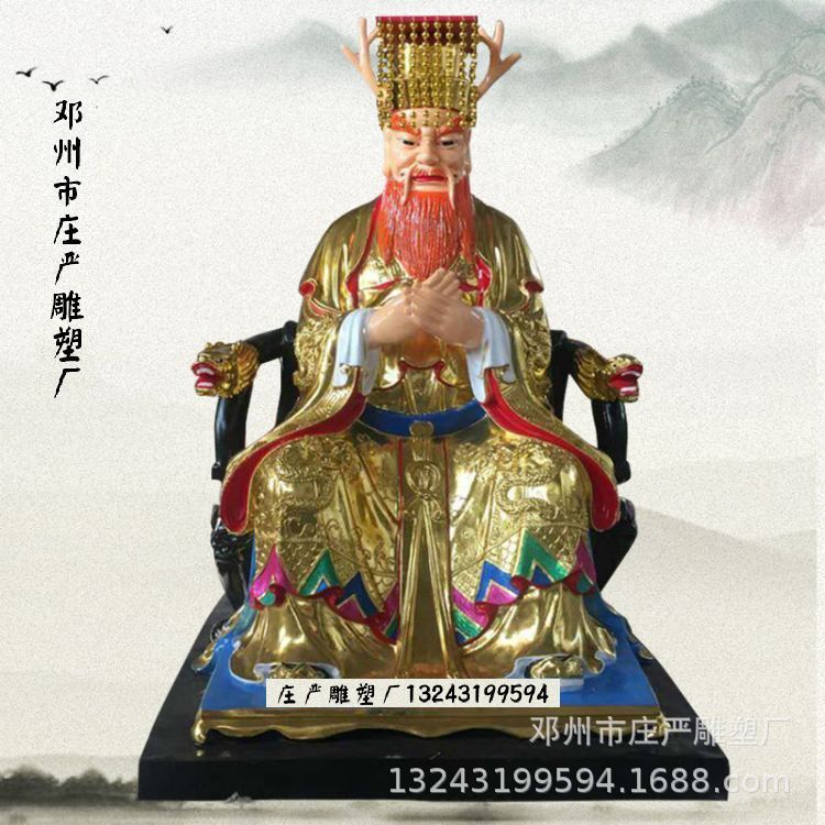 宗教供奉四海龙王木雕神像 高端神像 广济龙王菩萨 东海龙王五子