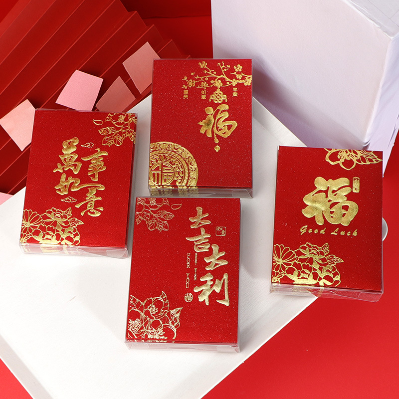 factory direct sales high-profile figure creative red pocket for lucky money 2025 snake year profit seal spring festival new year gift new wedding celebration universal