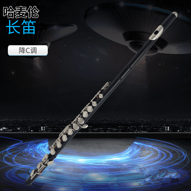 【天津笛子】-天津笛子厂家,品牌,图片,热帖-阿里巴巴