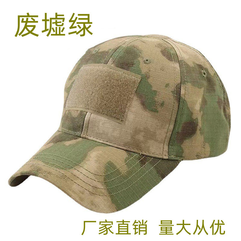 In Stock Wholesale Multicolor Camouflage Baseball Cap Outdoor Sunshade Camouflage Hat Men and Women Baseball Cap in Stock Wholesale