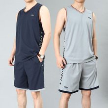 运动套装男夏季跑步运动服两件套背心短裤套装健身篮球服男士球衣