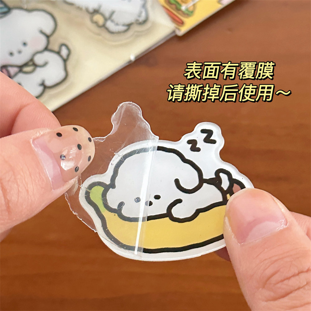 Tengyi Joint Name Original Cute Puppy Set Keychain Pendant Girly Heart Decoration Brooch Baby Clothing Pin