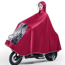 雨衣电动车摩托车骑行成人单人男女士双帽檐加大加厚雨披双人雨衣