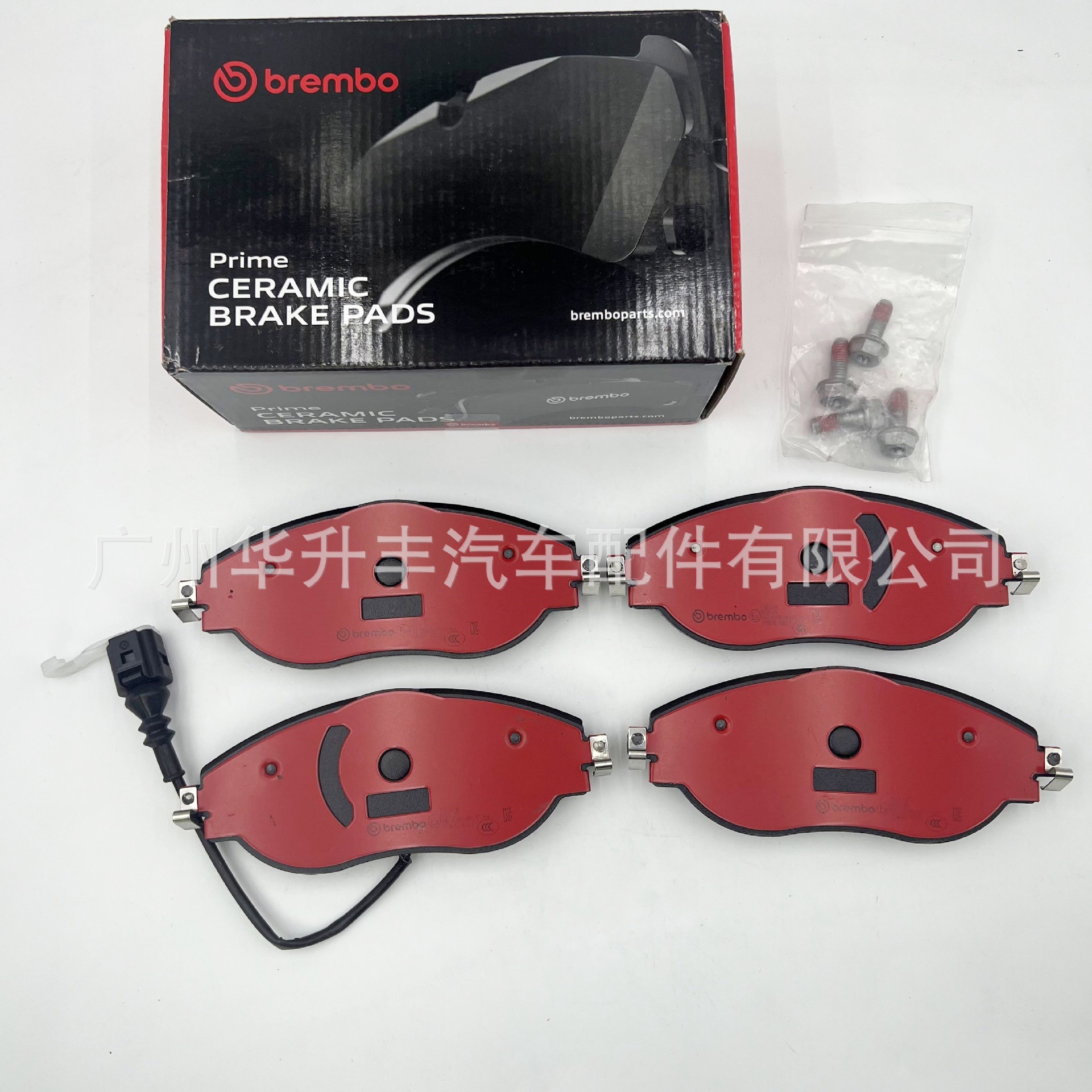 适用于大众前陶瓷刹车片套件 3c0 698 151 e brembo p85131n-阿里巴巴